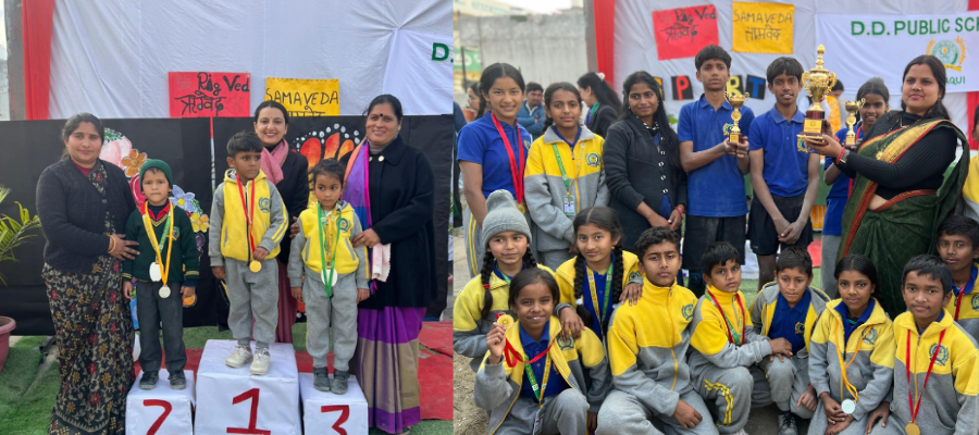 Indoor vs Outdoor Sports in Schools in Selaqui